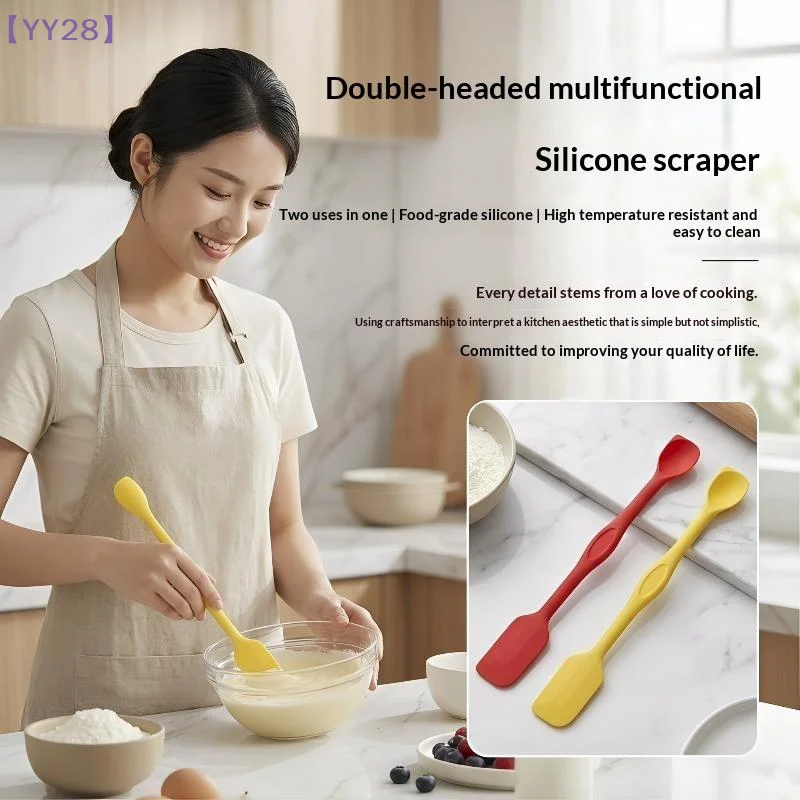 【xxx】Silicone Spoon Small Spoon Jam Spoon Heat Resistant Easy To Clean Non-stick Rice Spoons Tableware Utensil Kitchen Tools{Y}