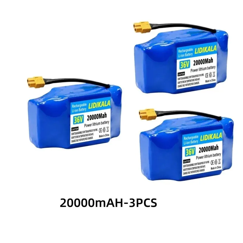 36v 20000mAH-3PCS