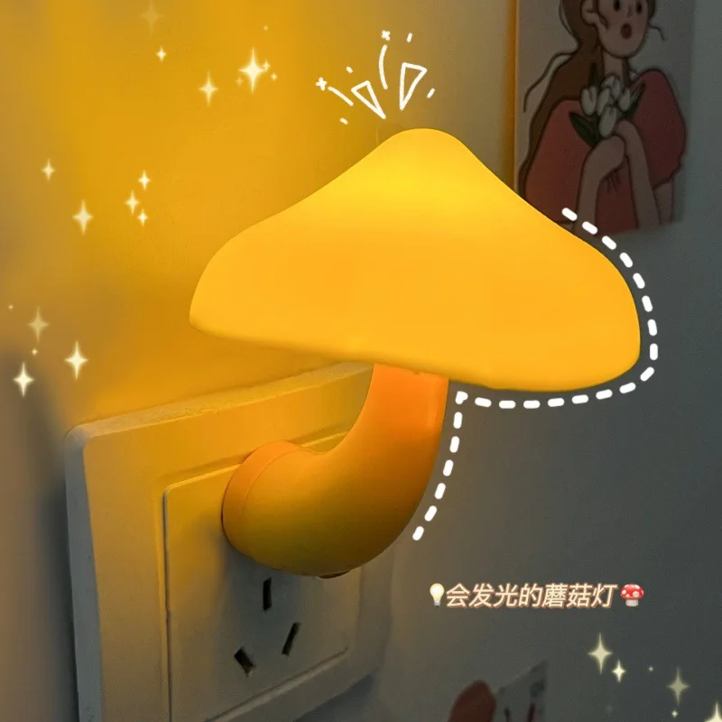 LED Night Lights Mushroom Shape Automatic Sensor Toilet Bedroom Decor Wall Lamps Light-control Sensor Bedroom Light