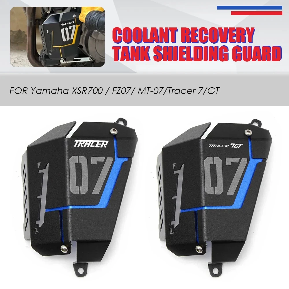 

Tracer 700 7 GT 2025 Accessories For Yamaha TRACER7 TRACER7GT 2021-2026Coolant Recovery Tank Shielding Cooler Protection Cover