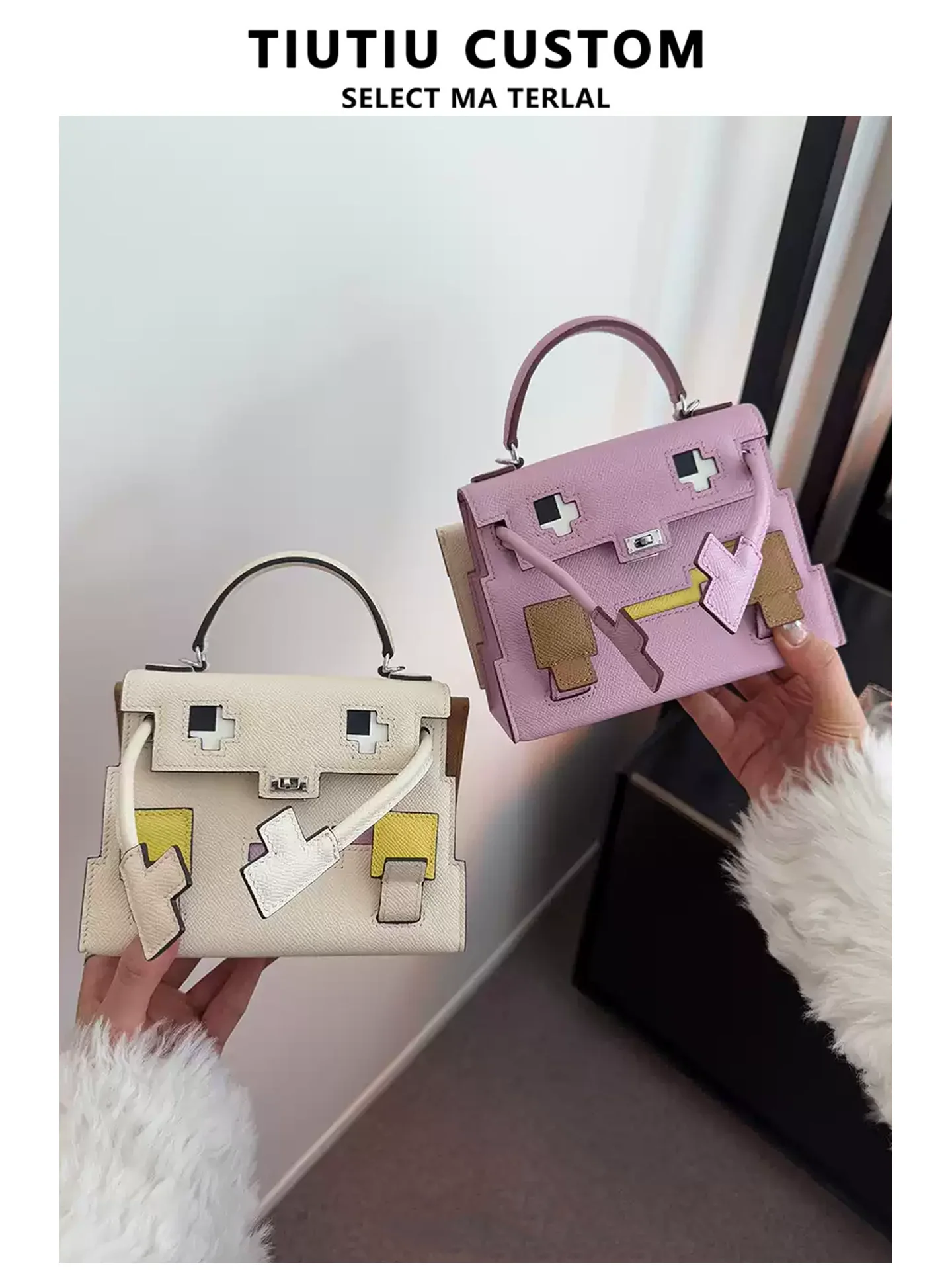 Mosaic  Face Robot Bag Top Layer Cowhide Leather Single Shoulder Crossbody Small Square Bag for Women Spring Summer