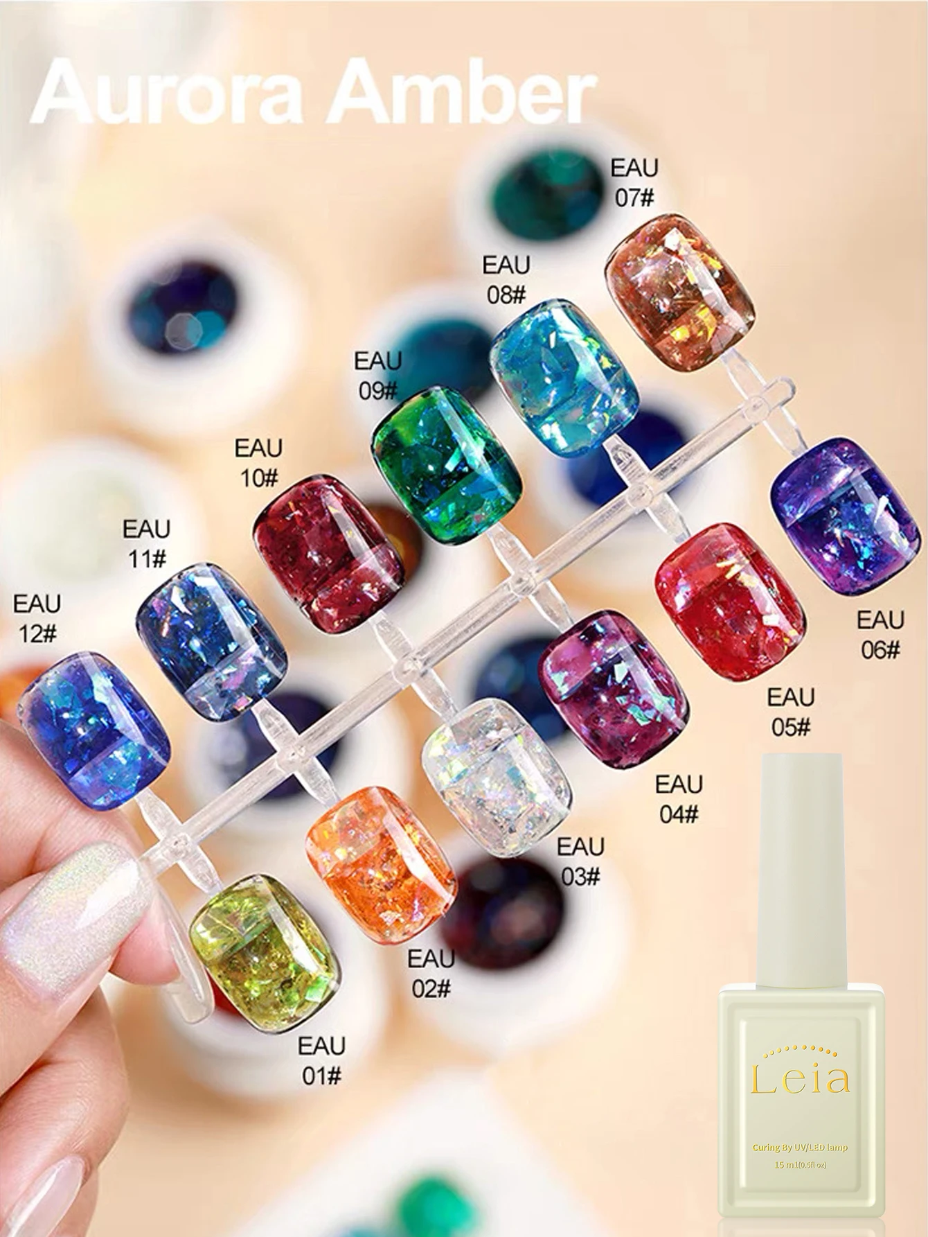 

1-12 шт. 15 мл Осенний гель-лак для ногтей Aurora Янтарный блестящий гель-лак для ногтей УФ-светодиодный отверждаемый праздничный женский подарок для дизайна ногтей, ежедневные принадлежности, набор «сделай сам»