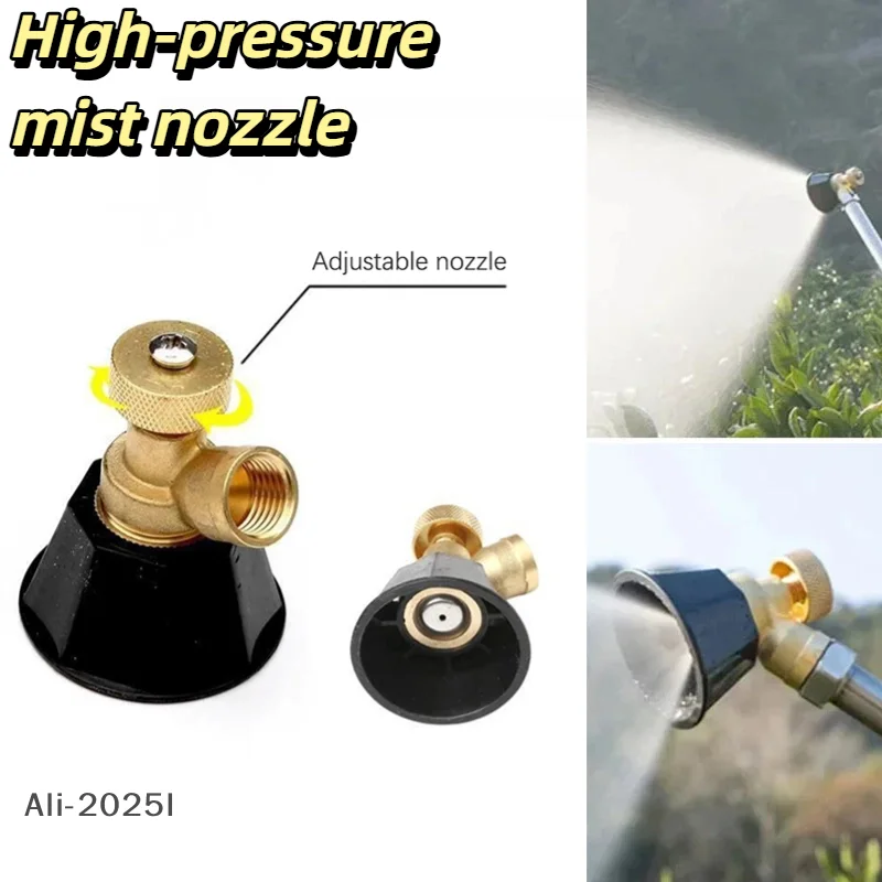 

1Pc Brass High-pressure mist nozzle Agricultural Atomization Adjustable Nozzle Agricultural Sprinkler Head Garden Tool