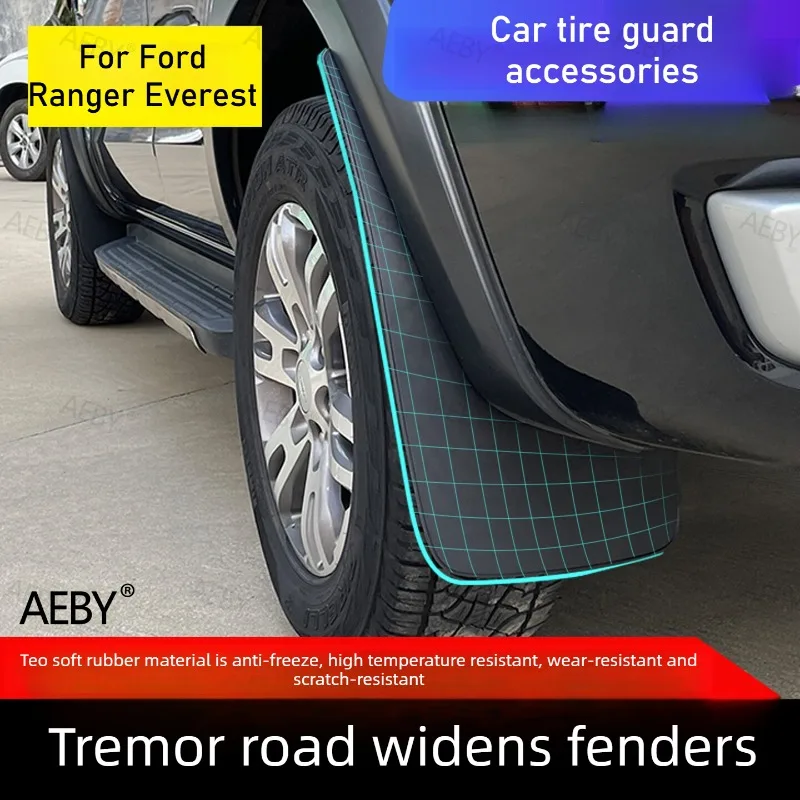 AEBY For Ford Ranger Everest 2015-2021 Wide mudguard,Heavy duty soft rubber splash guard,fender splash guard,Car accessories