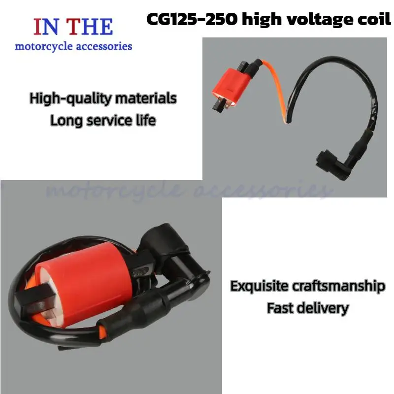 

Катушка зажигания повышенной прочности для мотокроссовых квадроциклов RM 125, PW80, RM250 и YFM 350 Warrior, подходит для PW50