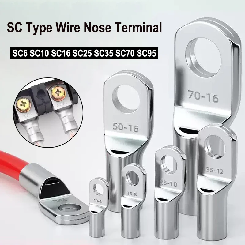 

Клемма для проводов серии SC SC35/50/70/95, наконечники для блока батарей из голой меди, обжимной кабельный разъем