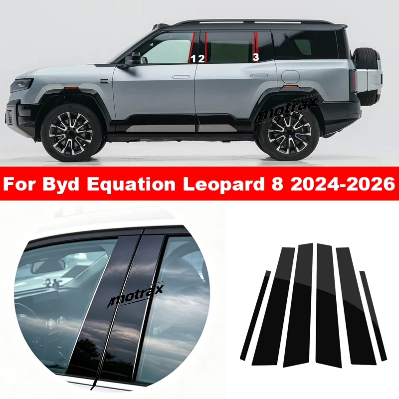 For BYD Equation Leopard 8 2024 2025 2026 Car PC Window Decoration Pillar Posts Door Trim Stickers Exterior Accessories