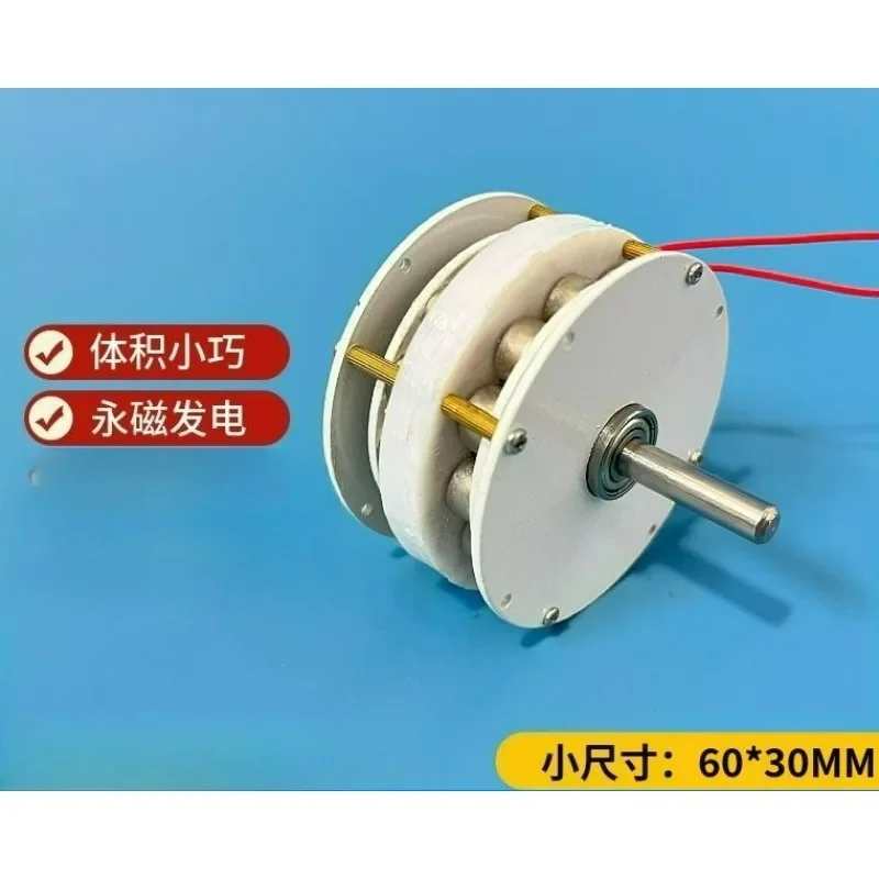 Compact Hand Crank Generator – Low Speed High Efficiency Wind & Hydraulic Power for Off-Grid Charging