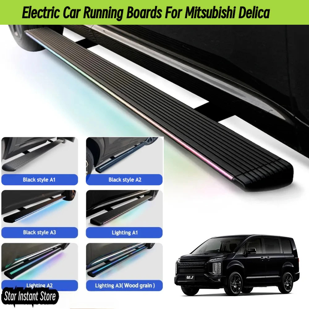 

Auto Retractable Running Boards for Mitsubishi Delica D:5, Electric Side Steps with LED Lights Anti-Slip Pedal