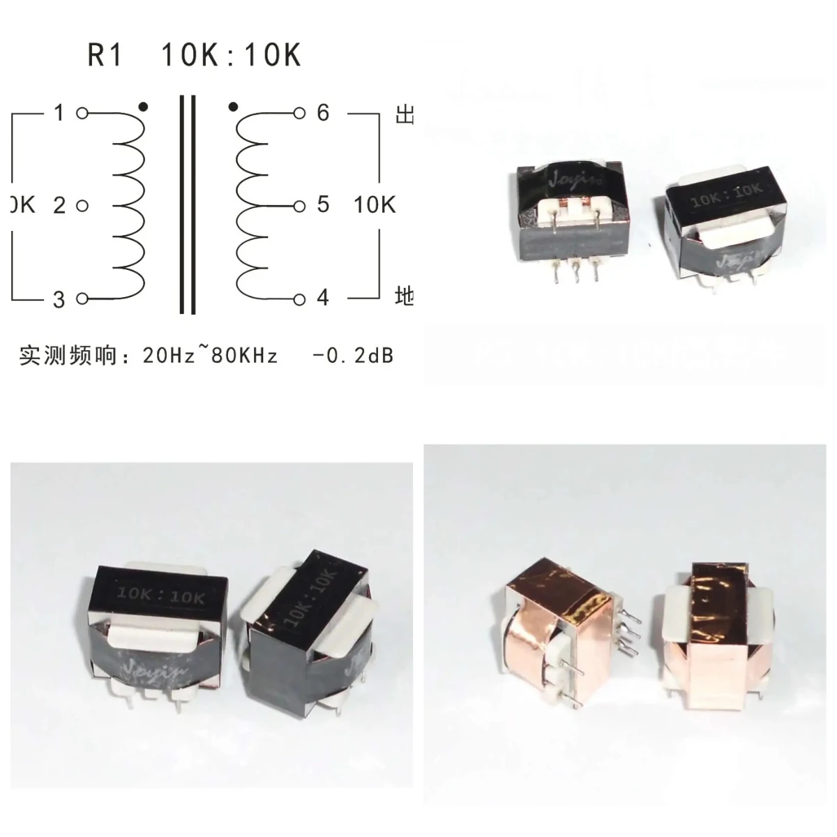 2026 Hot Sale R3 Jiayin 10K:10K permalloy audio transformer pre input cattle single end turn to balance signal isolation