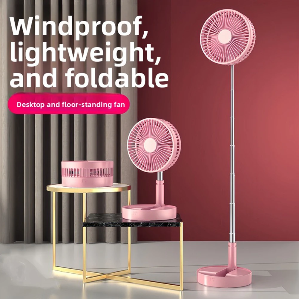 Telescopic Floor Fan For Camping Ultra-Quiet Operation For Better Sleep Fishing, BBQ, And RV Road Trips