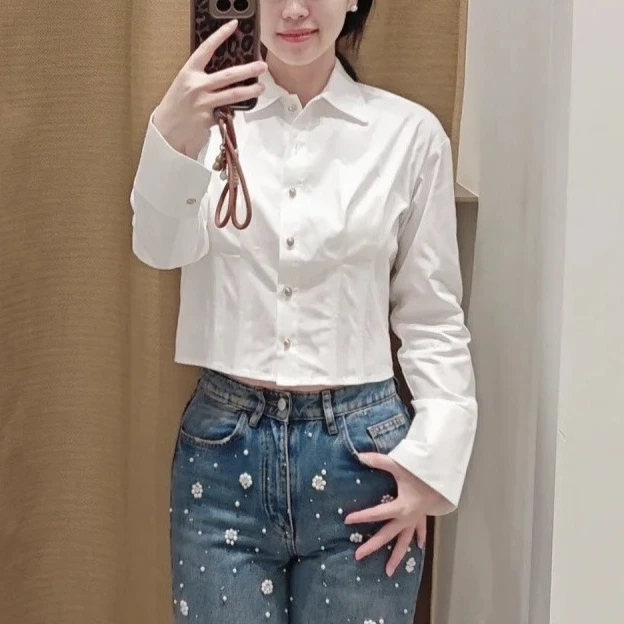 

Женская белая однобортная рубашка с длинными рукавами, облегающие офисные женские элегантные топы