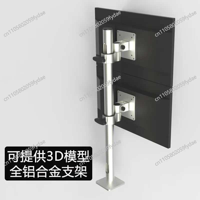 Industrial monitor bracket Computer robotic arm column Double screen hoisting cantilever Aluminum alloy integrated equipment