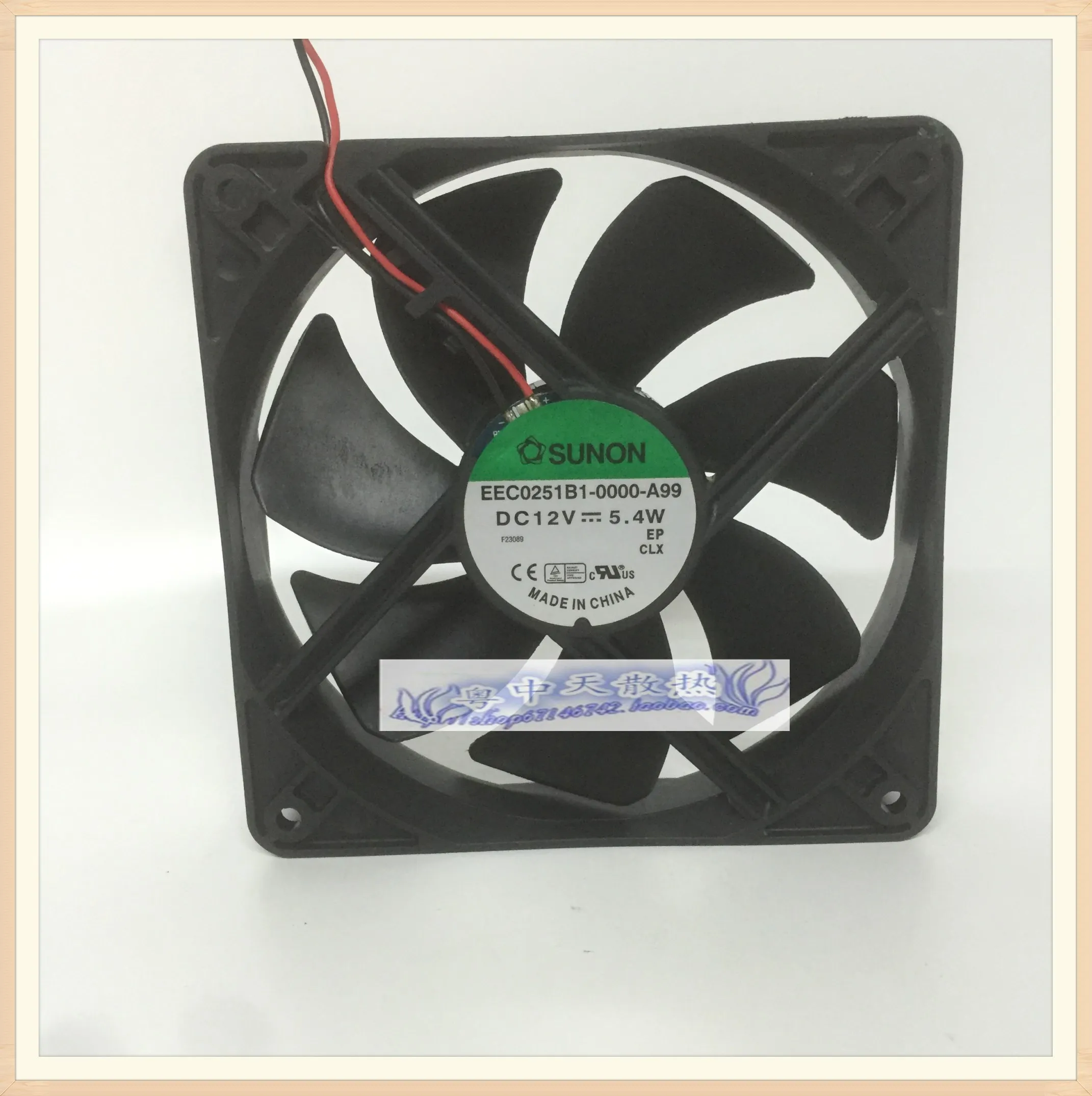 1pcs * NEW ORIGINAL EEC0251B1-0000-A99 12V 5.4W 12025 120*120*25mm COOLING FAN RADIATOR