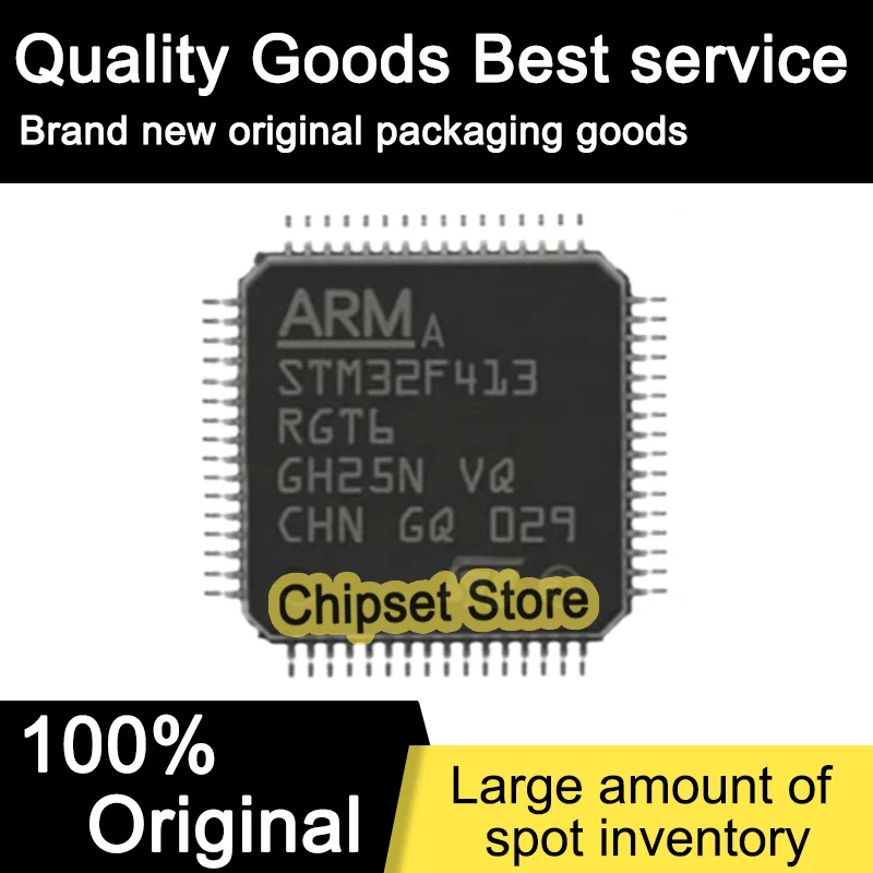 

STM32F413RGT6 STM32F413 LQFP 100% Brand new