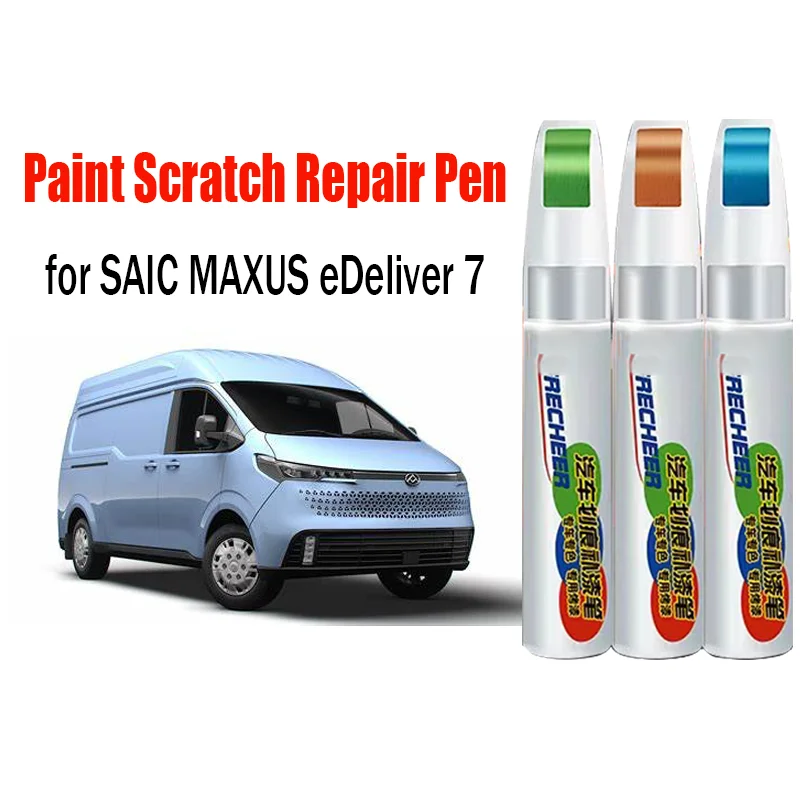 

Car Paint Pen Scratch Repair Touch-Up Paint Pen for SAIC MAXUS eDeliver 7 Paint Scratch Remover Car Paint Care Accessories