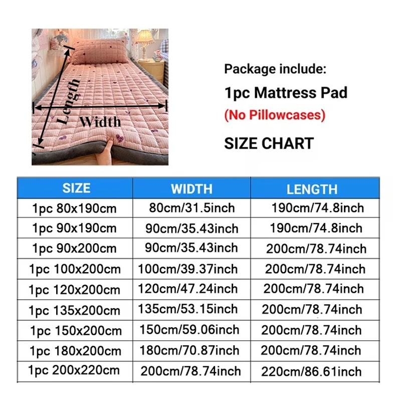1pc 2025 New Milk Velvet Mattress Pad Soft Breathable Bedding Protector Queen Size Comfortable Quilted Top Mattress Cover침대 매트리스