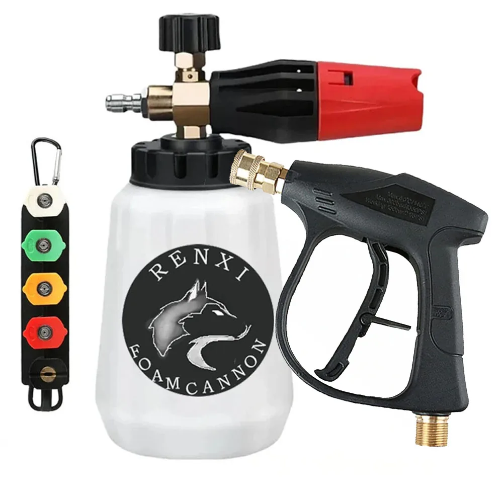 powerful-high-pressure-aluminum-water-gun-set-5-quick-connect-nozzles-ideal-for-car-wash-garden-cleaning-1-4-inch-m22