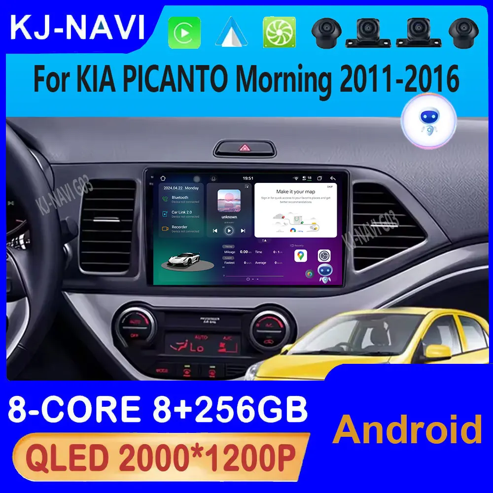 

Android OS Carplay Auto For KIA PICANTO Morning 2011 2012 2013 2014 2015 2016 Multimedia Car Radio Navigation Player WIFI+4G