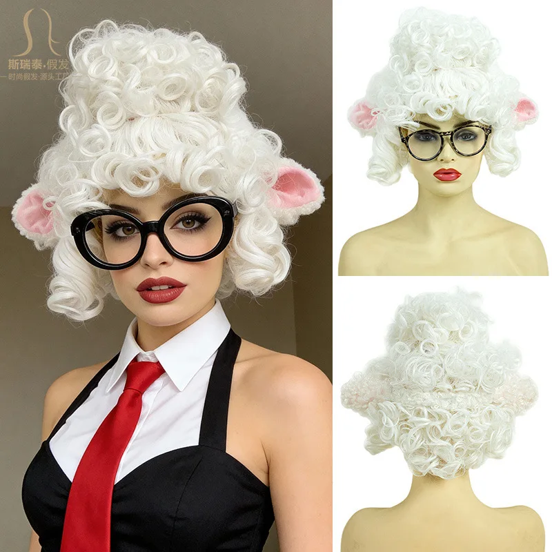 Cheap Cosplay Wig White Curly Wig Dawn Sheep Synthetic Wig Costume With Glasses Hairband Zoo Anime Carnival 100 DAY OF Party