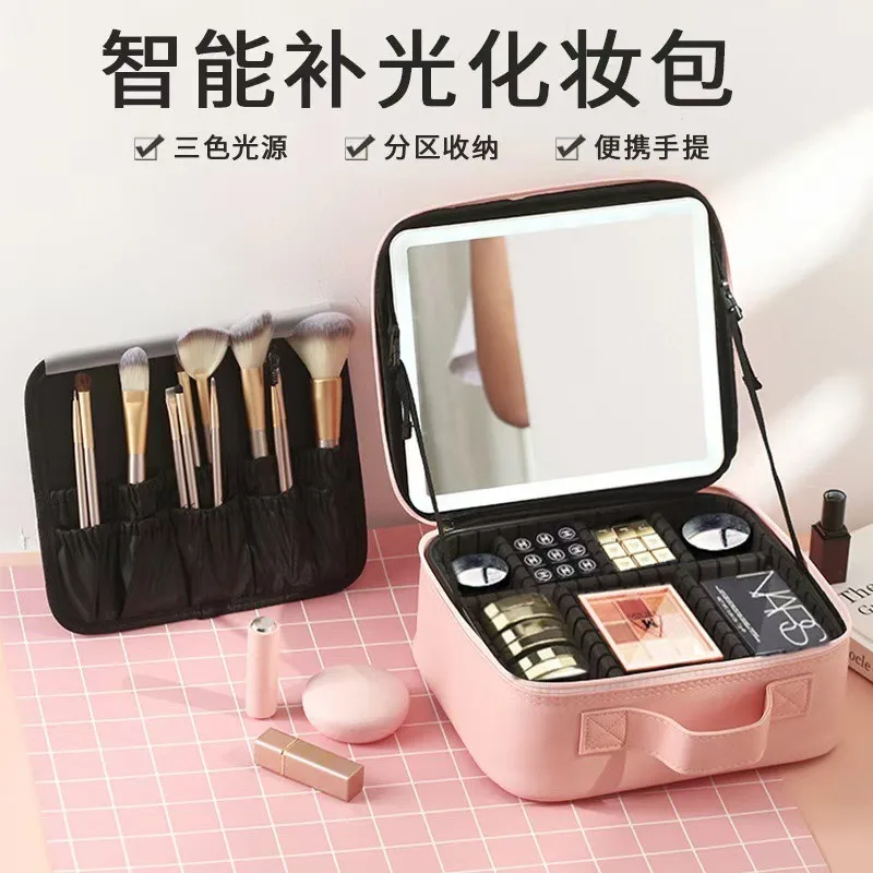 Capacity Makeup Bag with Lamp, Mirror, Detachable Partition, Makeup Storage Bag, Handheld and Portable for Travel and Outing
