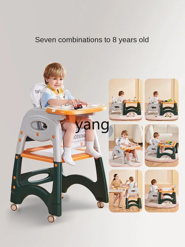 CX Baby Dining Chair Multifunctional Baby Dining Table and Chair Home Children Growing Chair