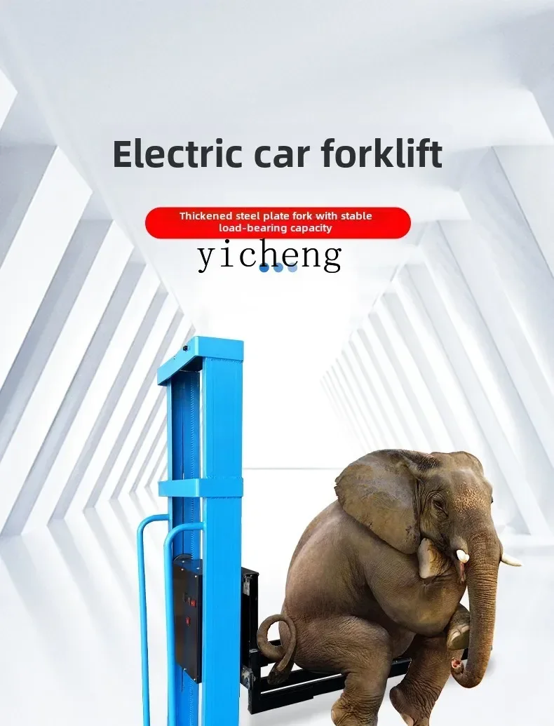 

ZC new type of load 1 ton portable electric truck forklift remote control operation automatic lift truck