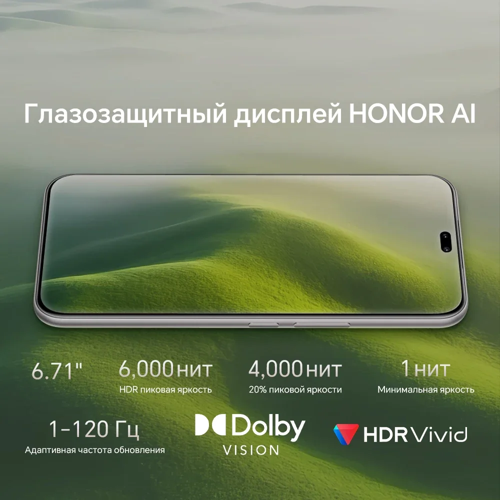 الإصدار العالمي HONOR Magic8 Pro بطارية 7200 مللي أمبير في الساعة 120 وات شحن 200 ميجابكسل كاميرا تليفوتوغرافية AI سنابدراجون 8 Elite Gen 5