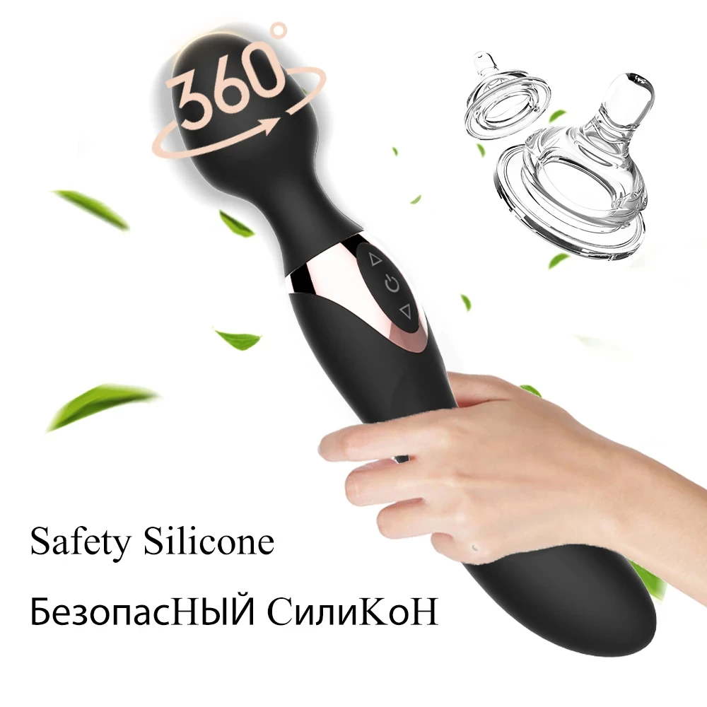 عصا هزاز قوية للنساء AV هزاز عصا سحرية قضبان اصطناعية G بقعة مدلك ألعاب جنسية محفز البظر كبير AV للكبار 18