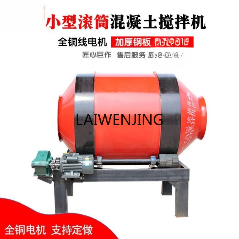 LYN concrete mixer small drum cement mixer concrete