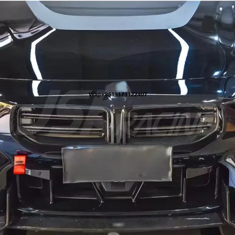 

OEM Style Dry Carbon Fiber Front Grille for 2023-2024 2 Series G87 M2