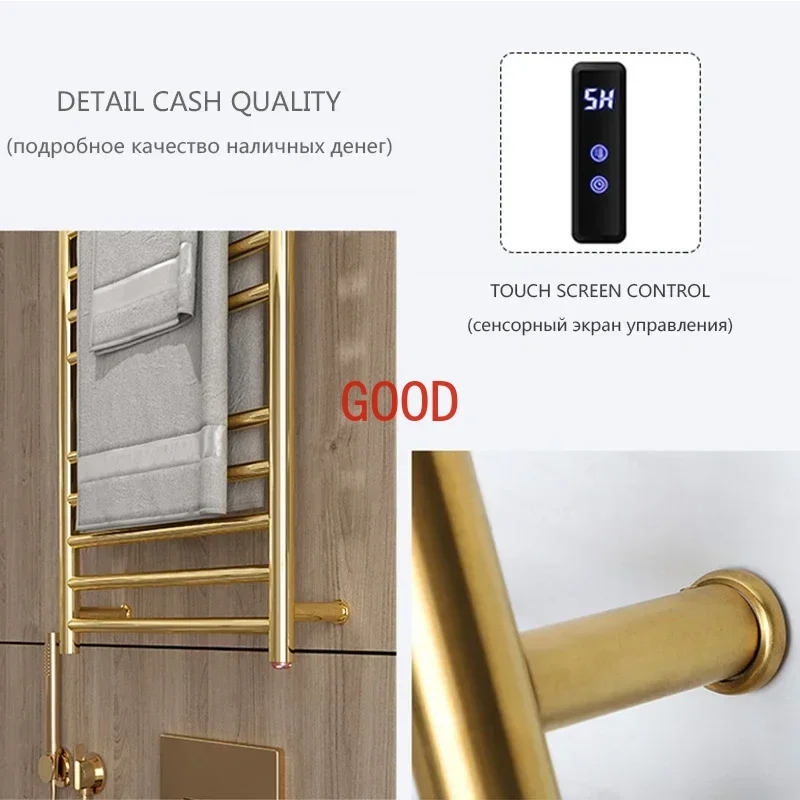 Porte-serviettes électrique T1, chauffage, 110cm x 52cm, installation cachée/Résolution