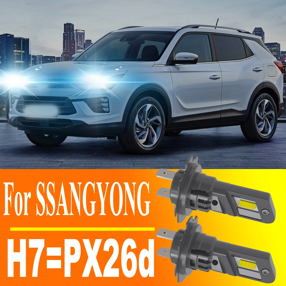

2pcs H7 PX26D LED Auto Headlight Bulbs Canbus White Moto Fog Turbo Diode Lamp For Ssangyong Korando Rexton Kyron Rodius Stavic