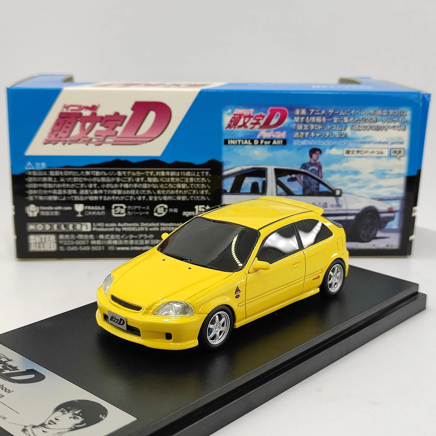 Window Burst MODELER'S 1:43 Scale Initial D EK9 Daiki Ninomiya Resin Car Model