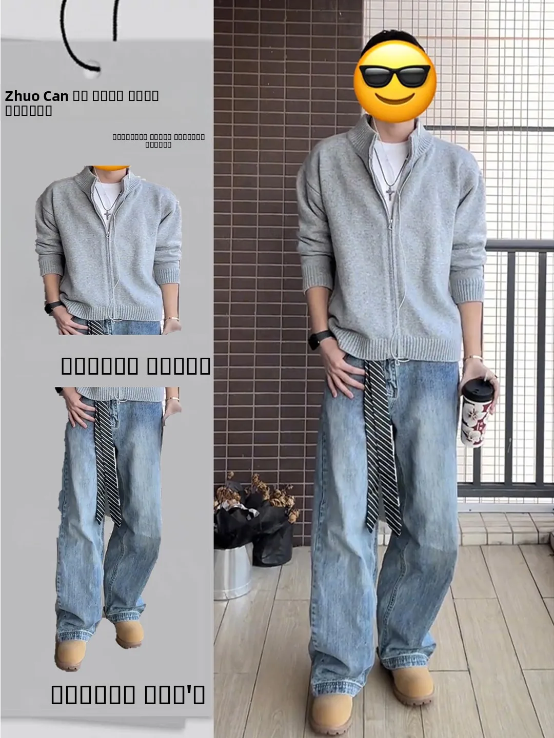 

Casual Men's Autumn Winter Sweater Jeans Cool Haome Boys Whole Set Long Sve Long Pants Youth Leisure Sportswear Set