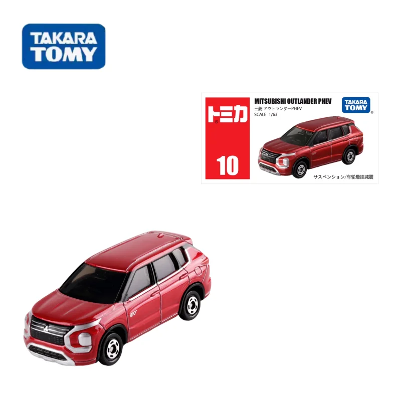 TAKARA TOMY diecast alloy simulation model SUV10 Mitsubishi Outlander, children's collection of decorative toys children's gifts