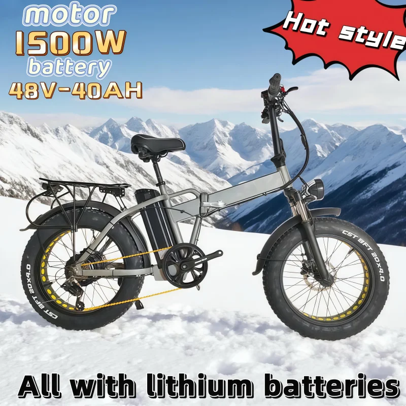 

20inch E-bike wide tire mountain off-road snow cycling city commuting transportation 48V high-efficiency lithium battery