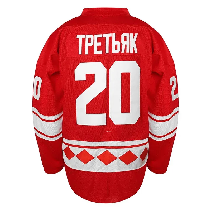 2233Film Vladislav Tretiak #   20 Sergej Makarov #   24 1980 USSR CCCP Russische ijshockey Jersey Sportkleding Cosplay Naaien Embro
