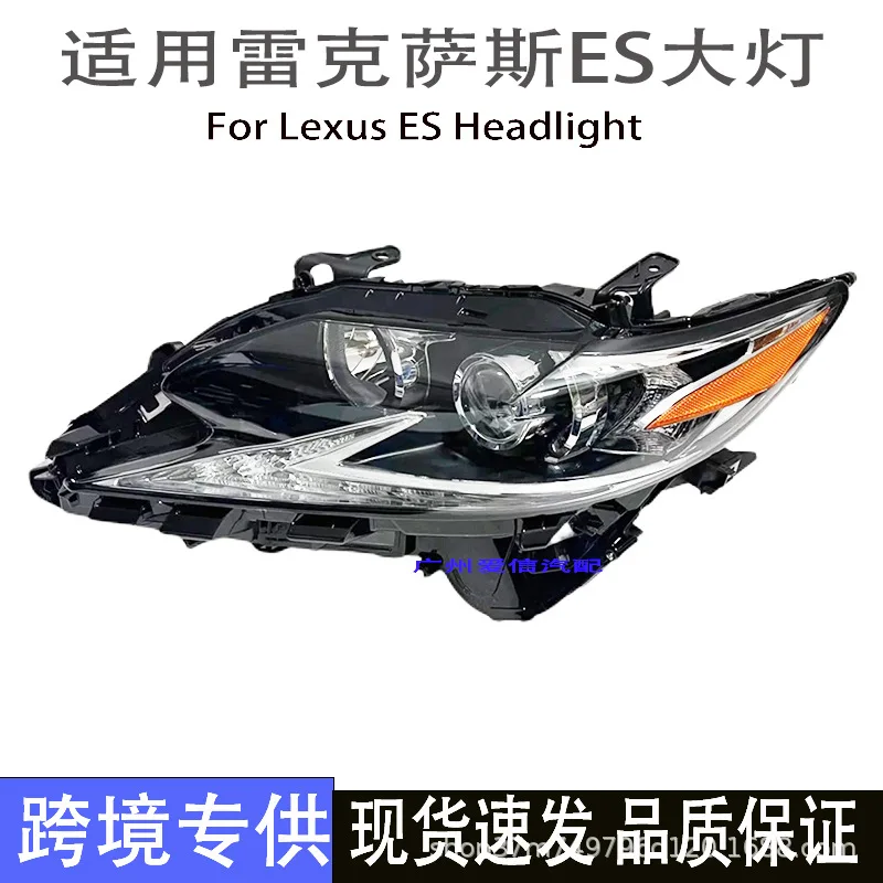 

Applicable to Lexus car ES300 xenon headlights headlights high beam original dismantling parts wholesale