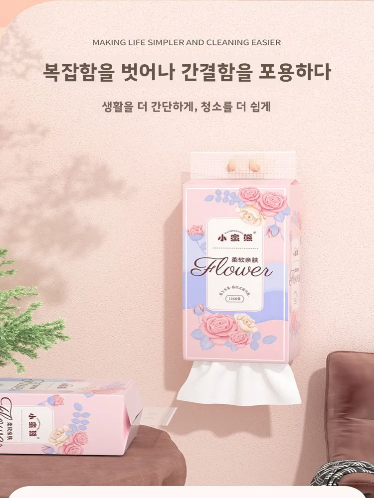 in der Lage hölzerne Textur hängender Toilettenpapierhalter zur Wandmontage, für Zuhause, Badezimmer, Taschentuchbox, kleines süßes Bären-Design