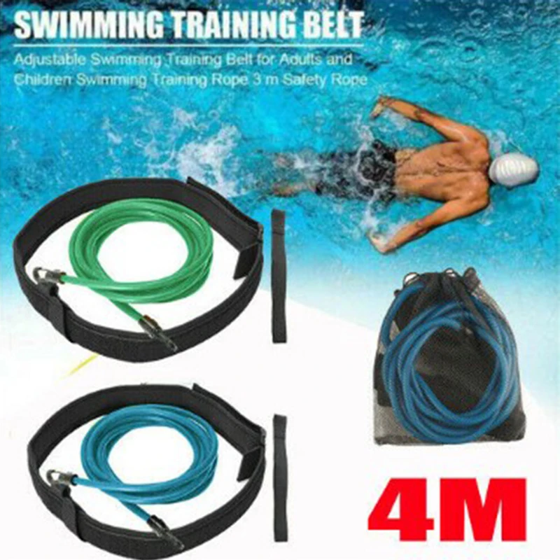 

Swim Training Belt With Elastic Resistance Band 6/9/300/400mm TPE Material For Strength Endurance Swimming Pool Workout Fitness