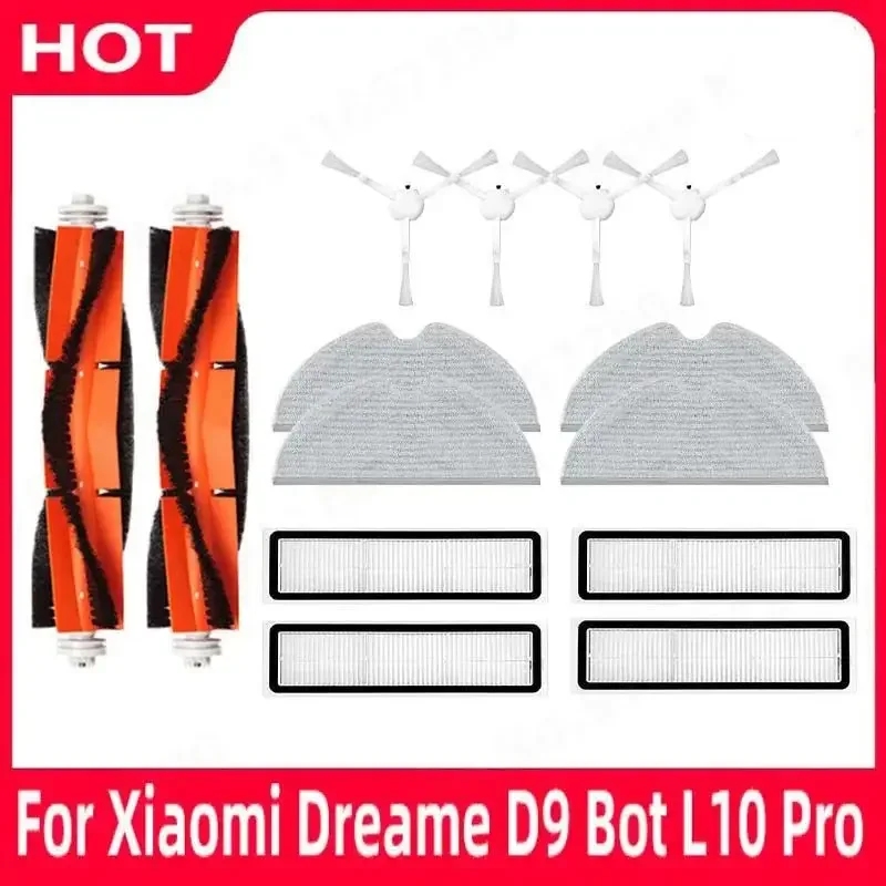 For Xiaomi Dreame D… - image