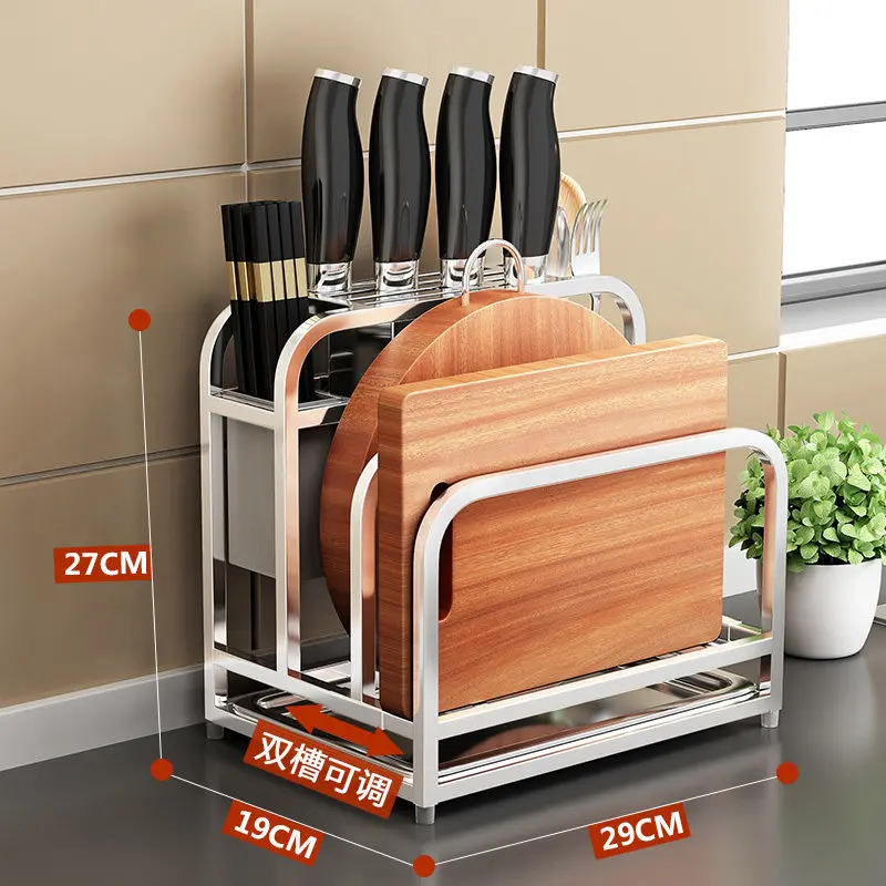 Stainless Steel Kitchen Storage Holder, Floor Type Shelf Rack, Pot Lid Cutting Board Holder, Knife Tableware Organizer