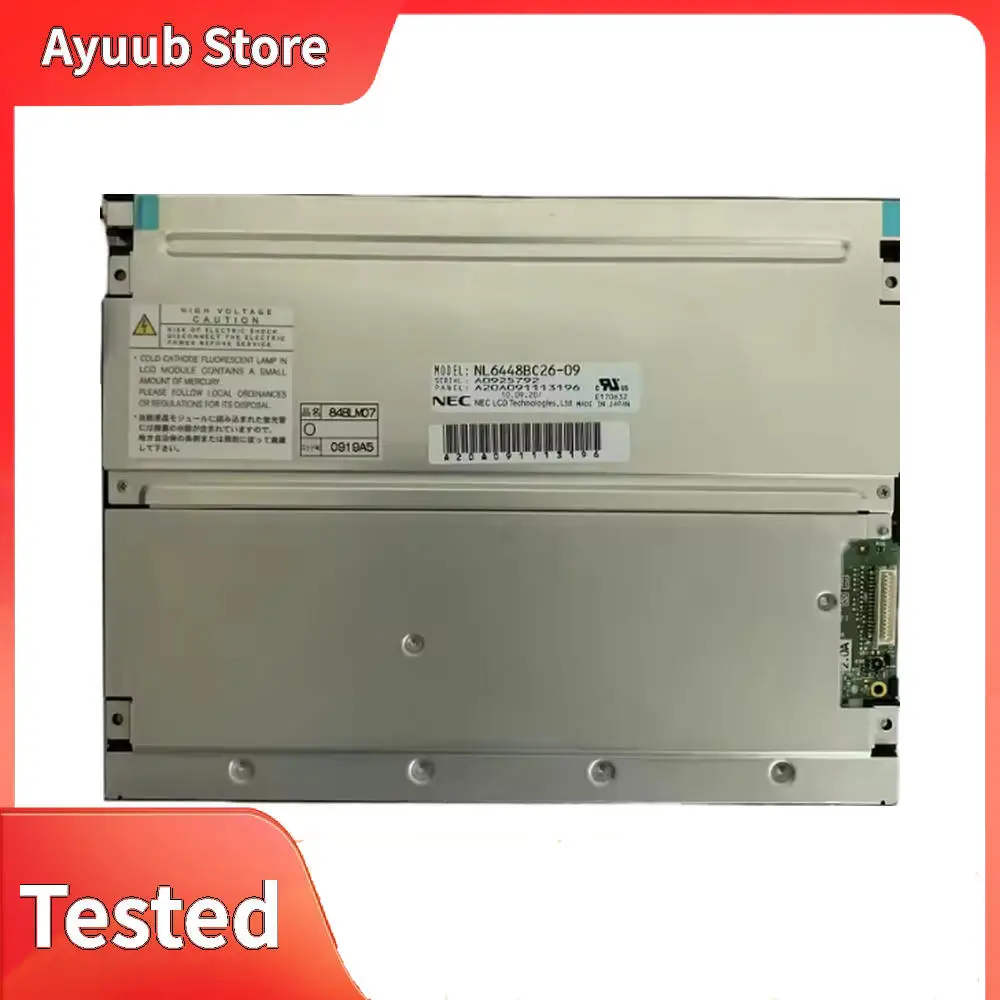 Original NEC NL6448BC26-09 8.4-inch Industrial LCD Screen，640×480,NL6448BC26-11, NL6448BC26-25.
