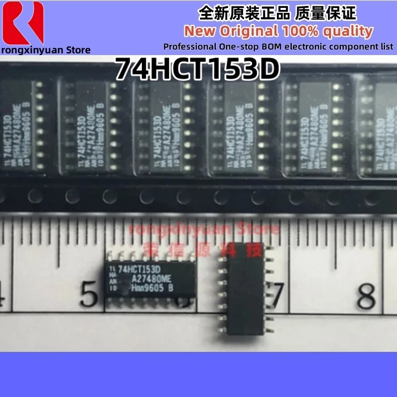 10Pcs 74HCT139D 74HCT153D 74HCT165D 74HCT193D 74HCT4052D 74HCT4053D SOP-16 74HCT139 74HCT153 74HCT165 74HCT4052 New 100% Quality