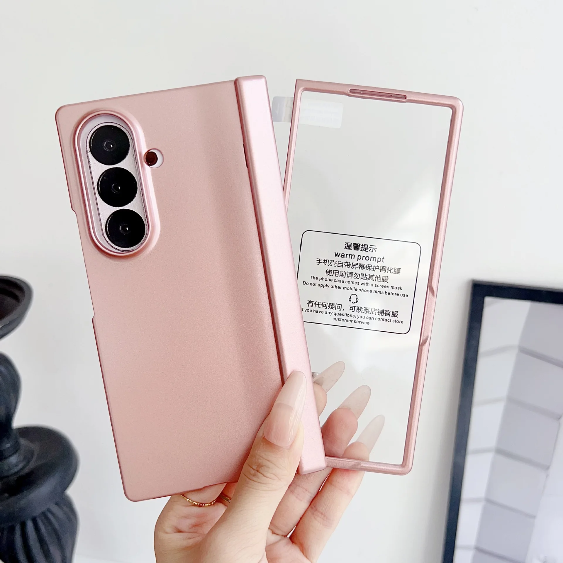 Z Fold7 Matte Scharnier-Schutzhülle für Samsung Galaxy Zfold 7 6 5 4 3 Abdeckung mit Bildschirm, gehärteter Film, schützt die Rückseite