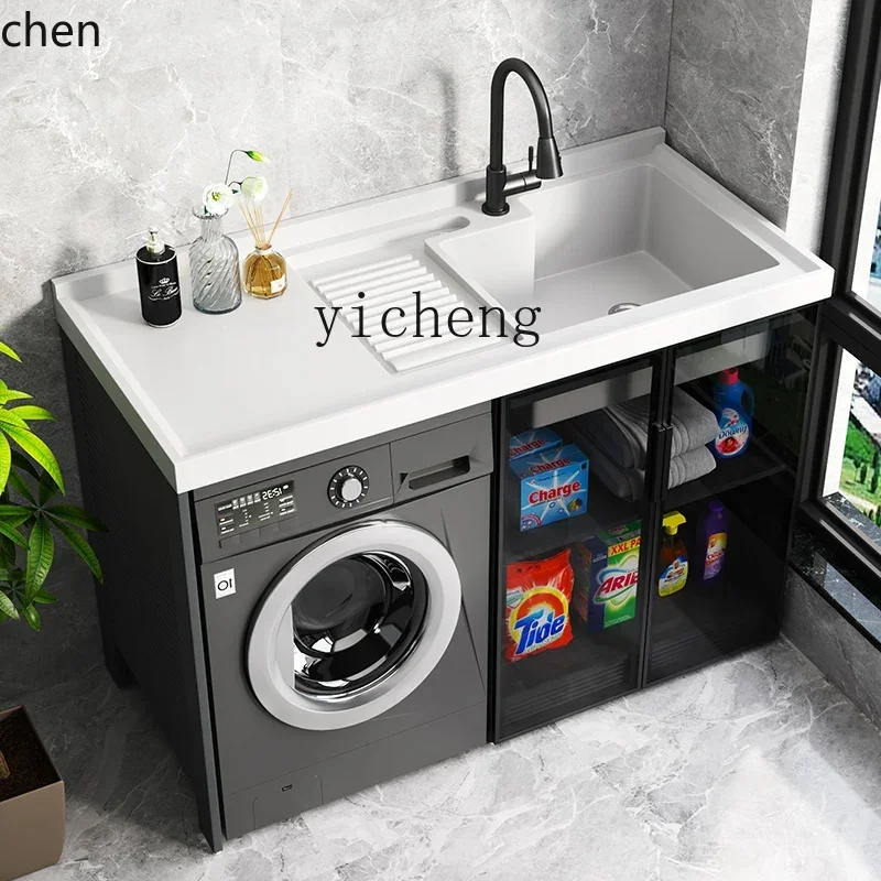 HXL space aluminum balcony washing machine cabinet combination significant other integrated basin with washboard pool slot