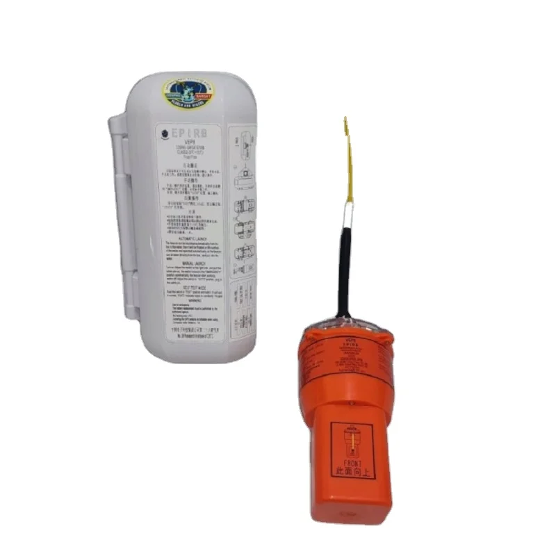 

TLF VEP8 VEP8A CETCME Emergency Radio Beacon EPIRB Lifesaving GMDSS Marine Electronic Navigation Communications