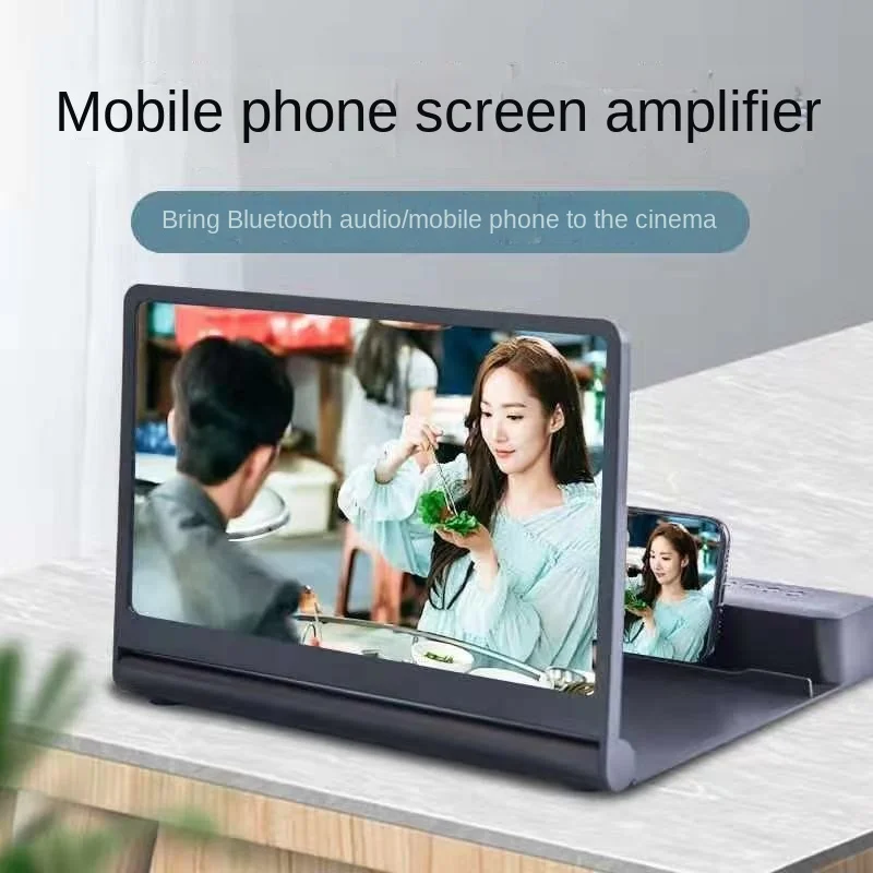 Mobile Phone Screen High-definition Power Amplifier Ultra Clear Glasses Folding Desktop Lazy Stand 12 