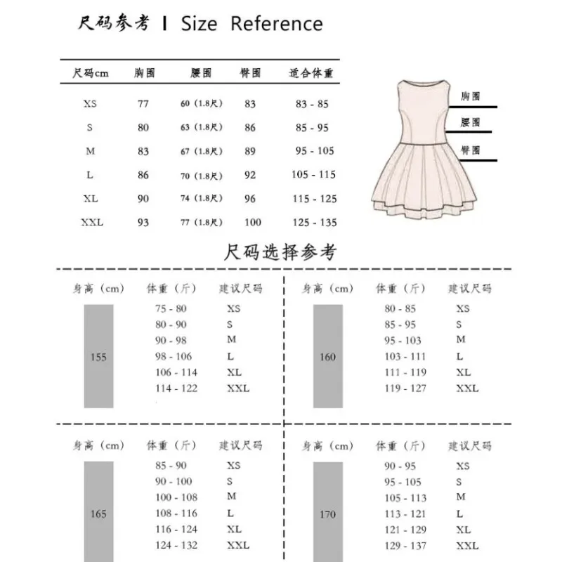 جديد العشب الأخضر قبالة الكتف طويل سيدة فتاة فستان وصيفة الشرف أداء الرقص فستان حفلة موسيقية